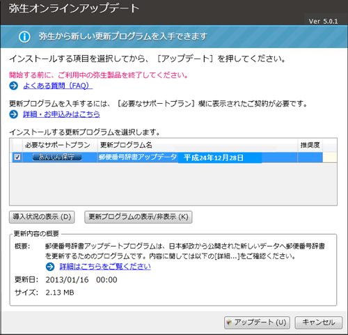 퐶ICAbvf[g