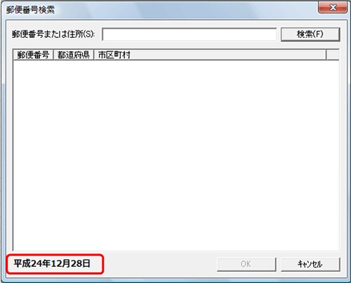 퐶ICAbvf[g