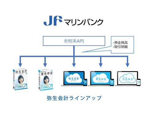 20200929_jfm.jpg