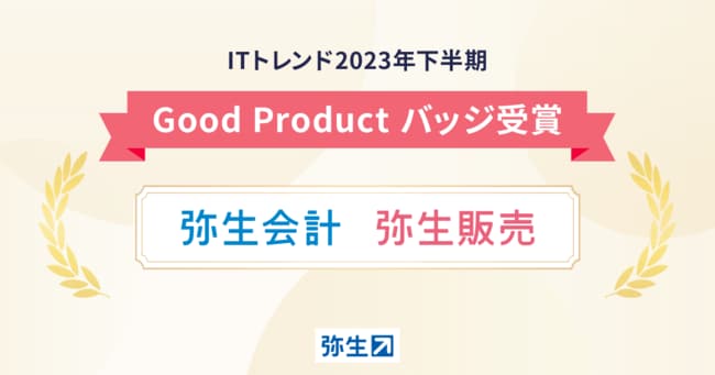 press20240514.png