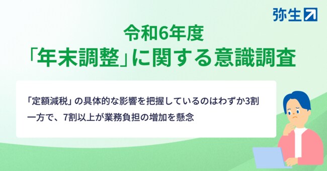 KV-02 (1).png
