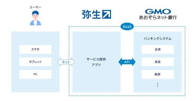 修正_press_20250122_2.png