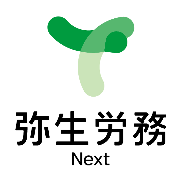 roumu_logo_font_2line.png