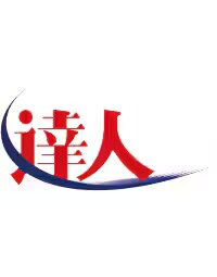 image 達人シリーズ