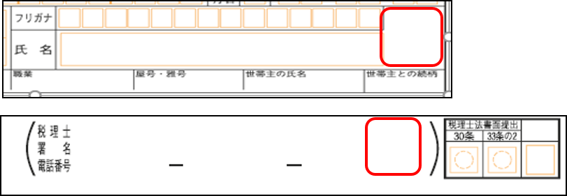20211220-1.png