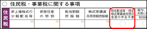 20211220-4.png