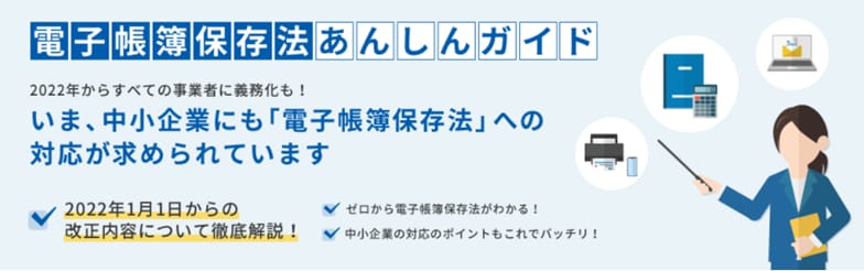 20211220-5.png