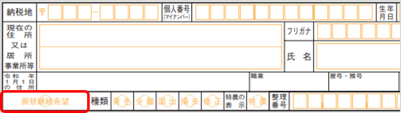 20230120_2.png