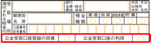 20230120_4.png