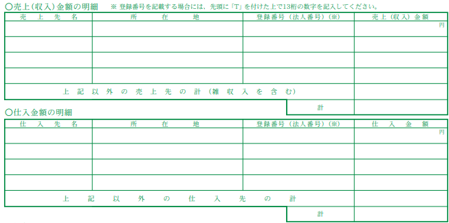 20240115_1.png