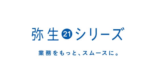yayoi_21.jpgのサムネイル画像