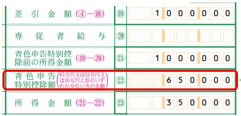 4078_5.PNG