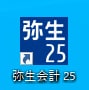 users-20250217-1-3.png