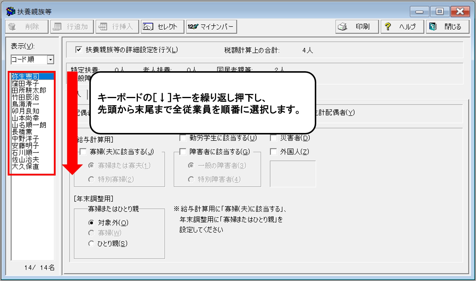 20201204-1-04.png