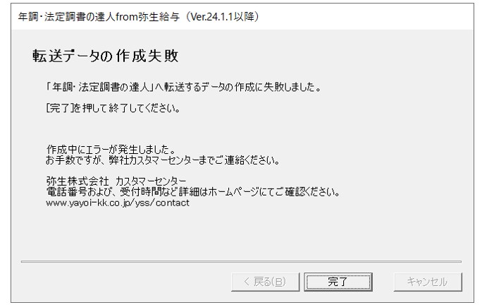 20220111.png