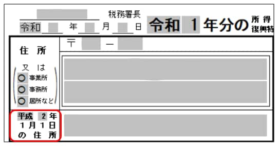 3743-1.PNG