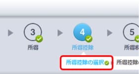 4077_5.PNG