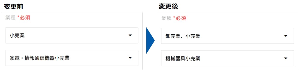 users-20250319-1-1.png