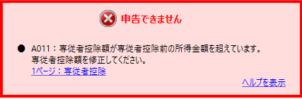 users-20250217-1-2.png