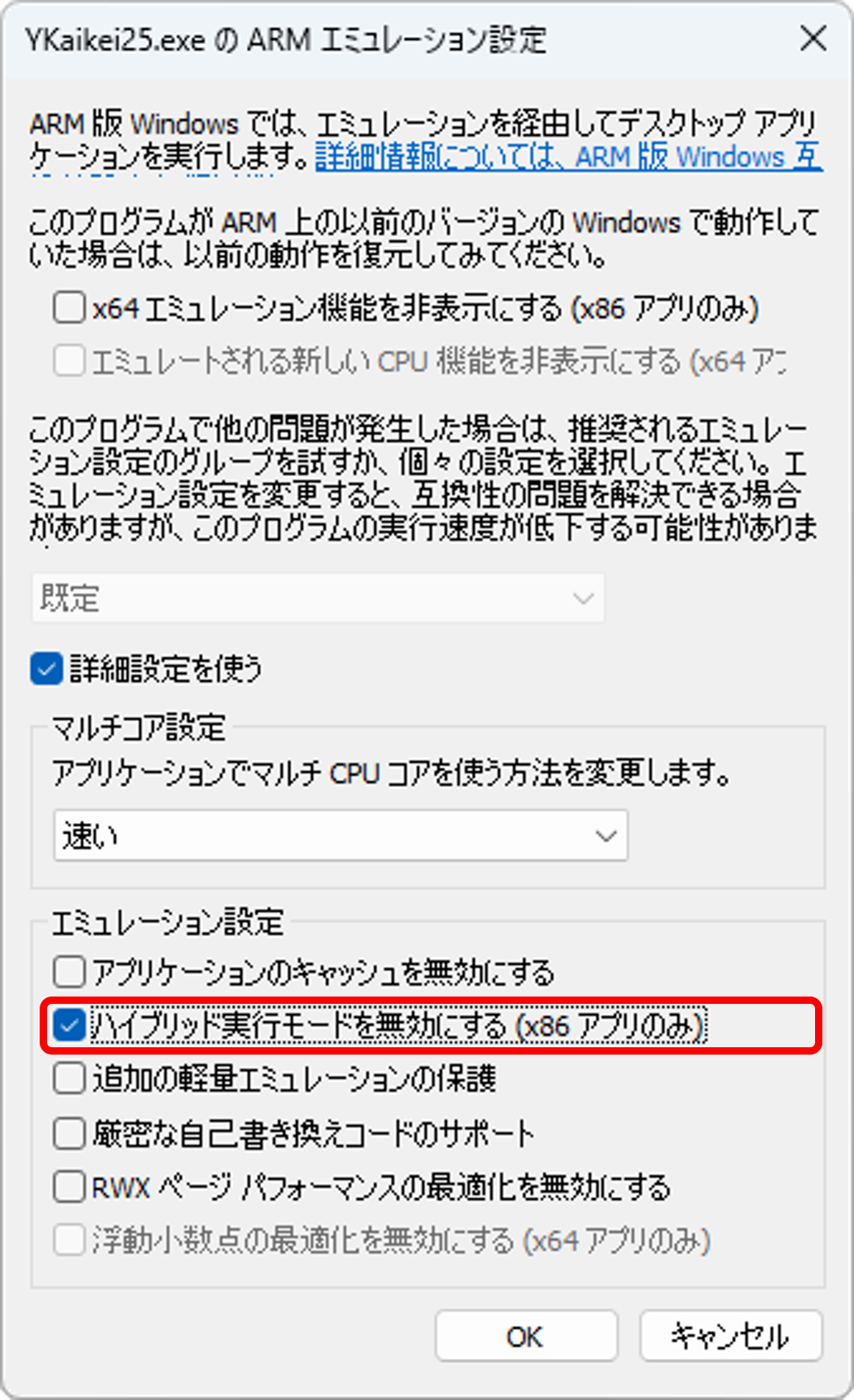 users-20250217-1-5.png