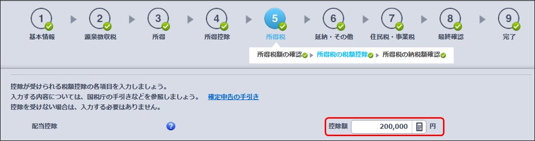 users-20220324-1-1.png