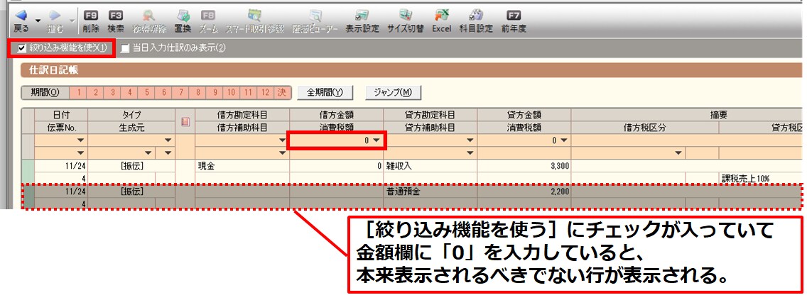 users-20230322-1-1.png