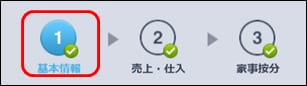 users-20240229-2-1.png