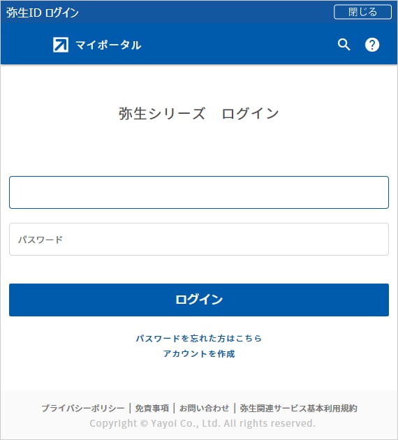 users-20240523-1-1.png