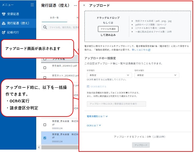 users-20240717-1-5.png