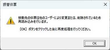 users-20241101-1-2.png