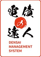 電債の達人